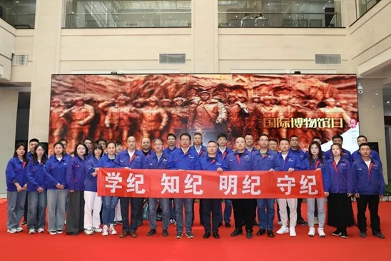 佰利乐·(中国区)有限公司官网