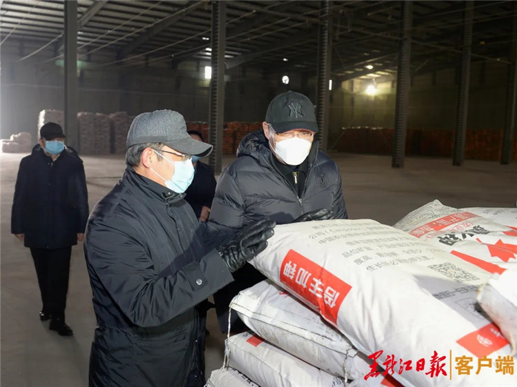 佰利乐·(中国区)有限公司官网