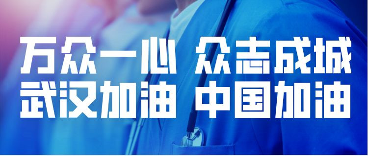 佰利乐·(中国区)有限公司官网