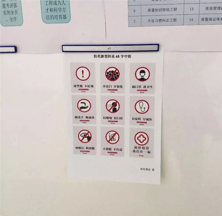 佰利乐·(中国区)有限公司官网