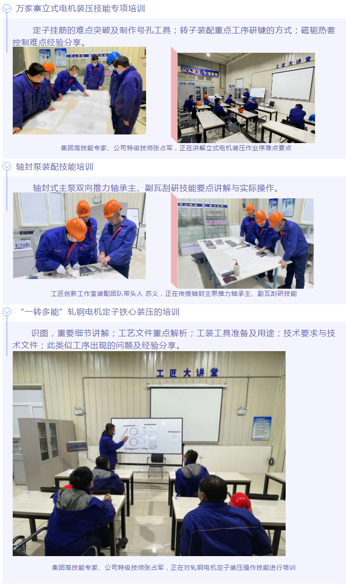 佰利乐·(中国区)有限公司官网