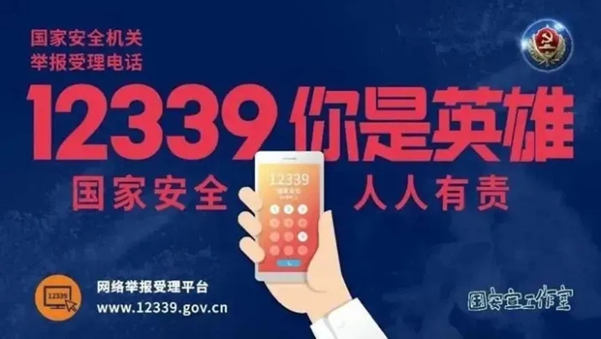 佰利乐·(中国区)有限公司官网