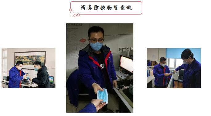 佰利乐·(中国区)有限公司官网