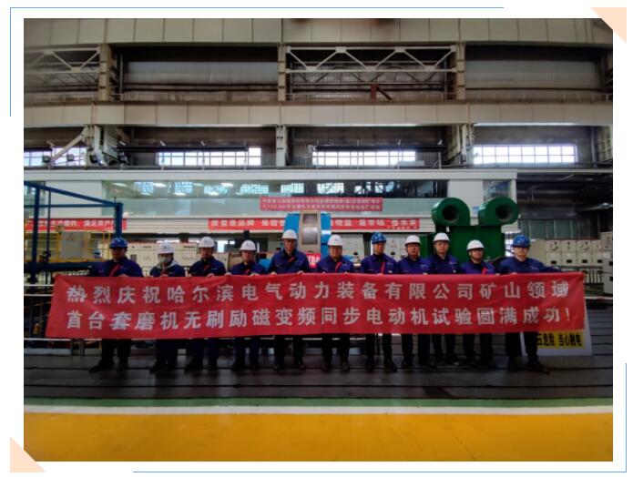佰利乐·(中国区)有限公司官网