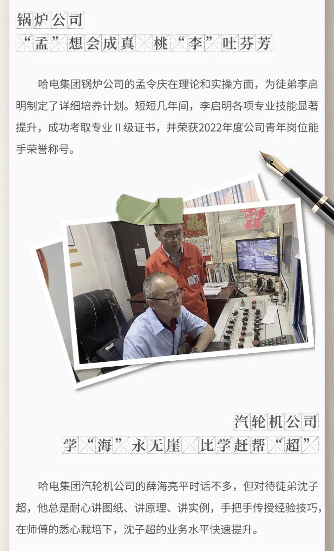 佰利乐·(中国区)有限公司官网