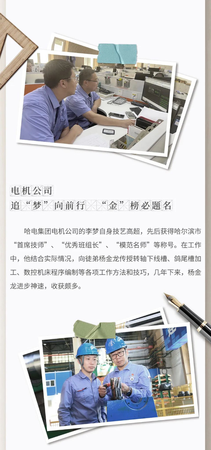 佰利乐·(中国区)有限公司官网