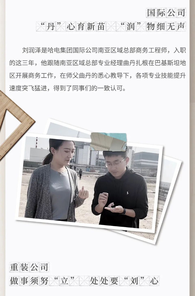 佰利乐·(中国区)有限公司官网
