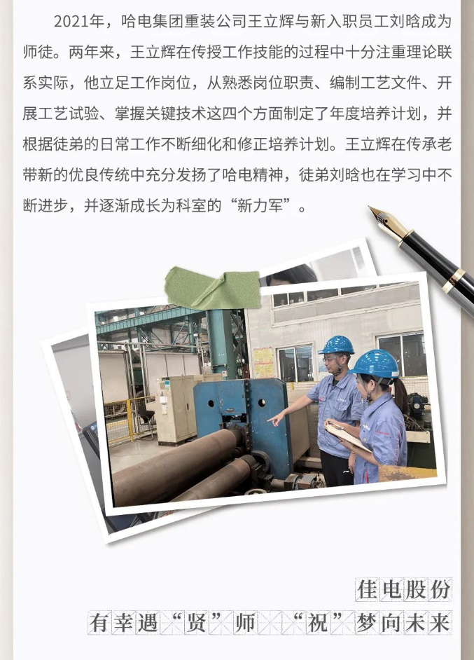 佰利乐·(中国区)有限公司官网