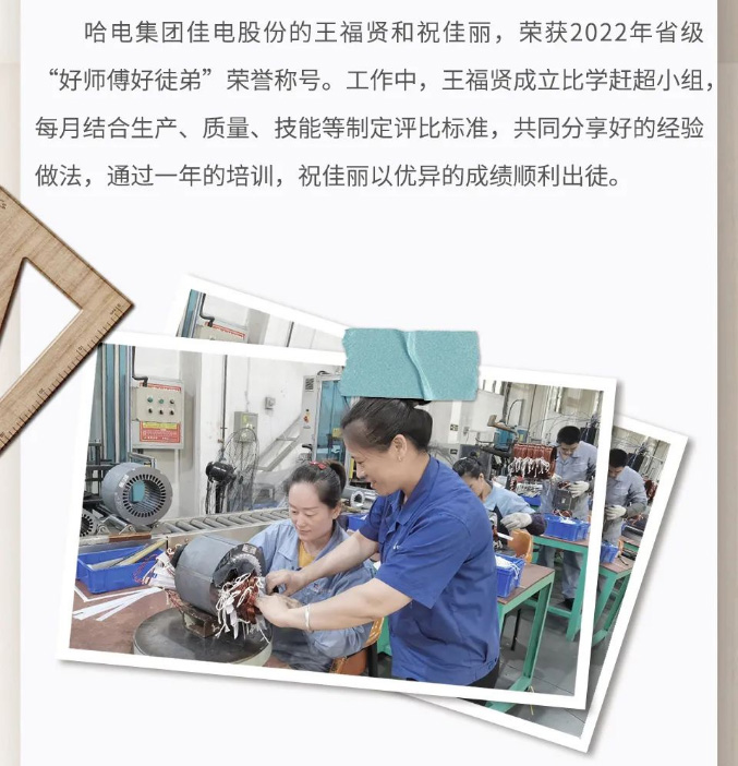 佰利乐·(中国区)有限公司官网