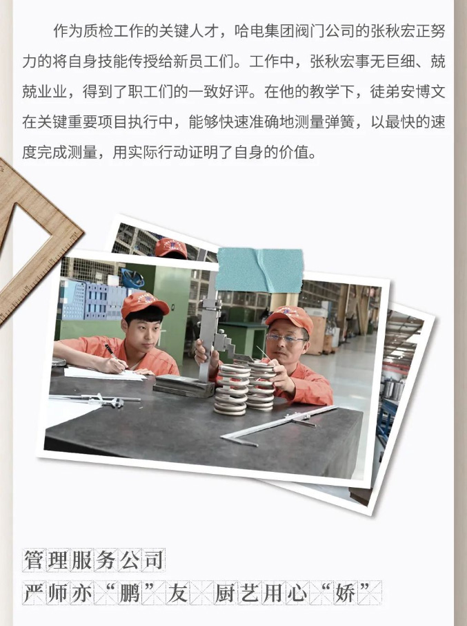 佰利乐·(中国区)有限公司官网