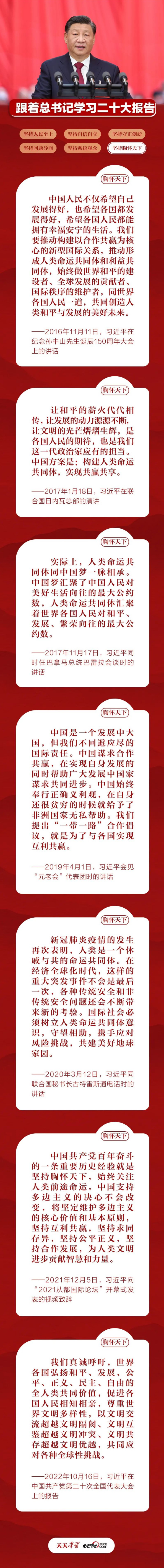 佰利乐·(中国区)有限公司官网